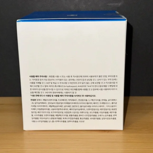 Medicube Zero Pore Pad - Picture 4 of 5